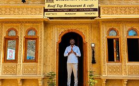 Hotel Jaswant Palace